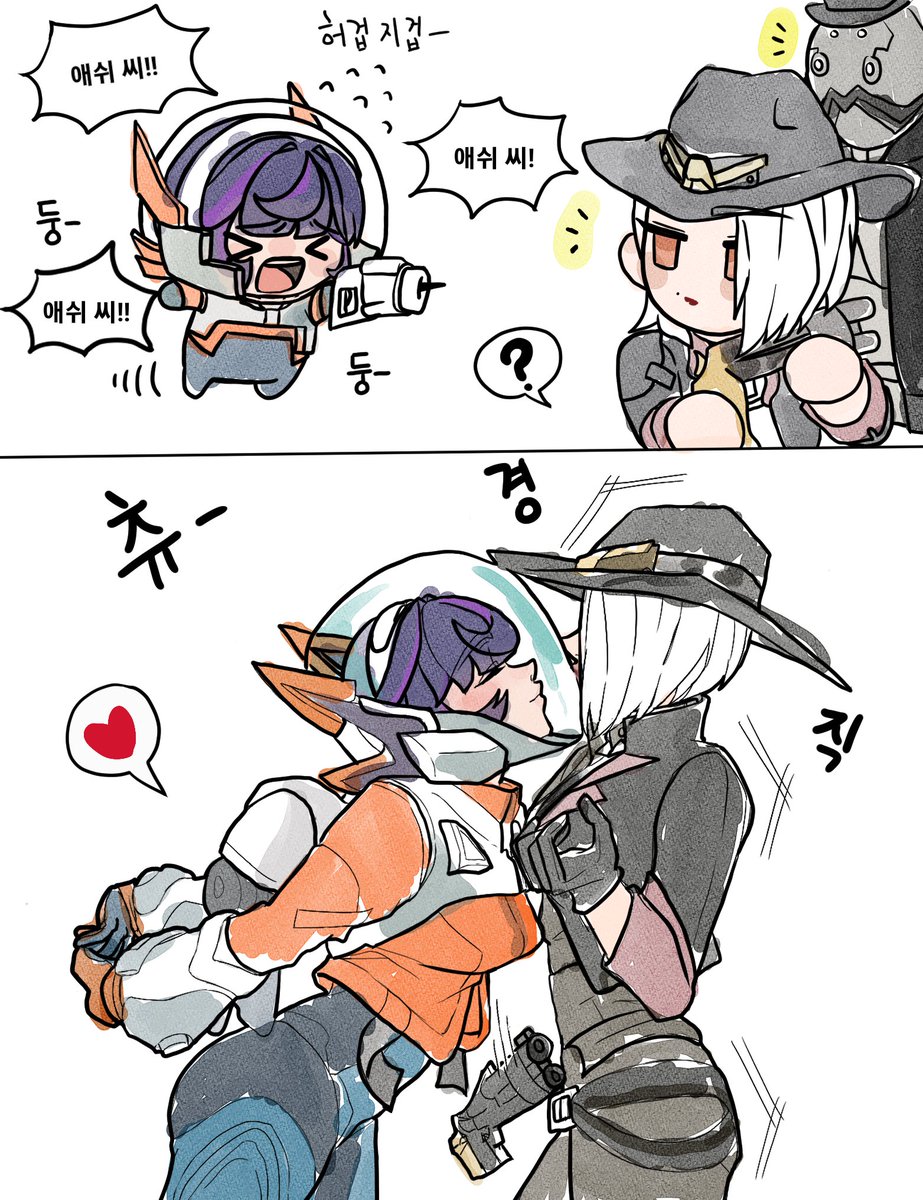 오버워치뽀록으로함 tweet media