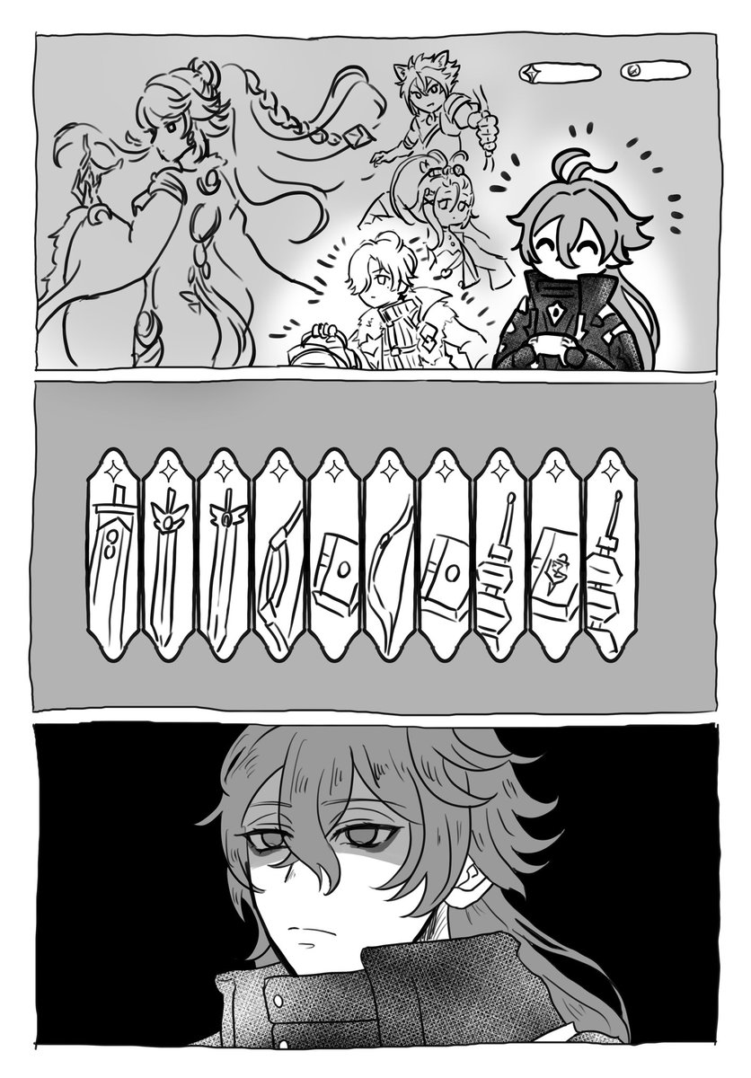 kajibasbigpower's tweet image. ガチャ10枚抜きの素振り　#ンズイル #faelight