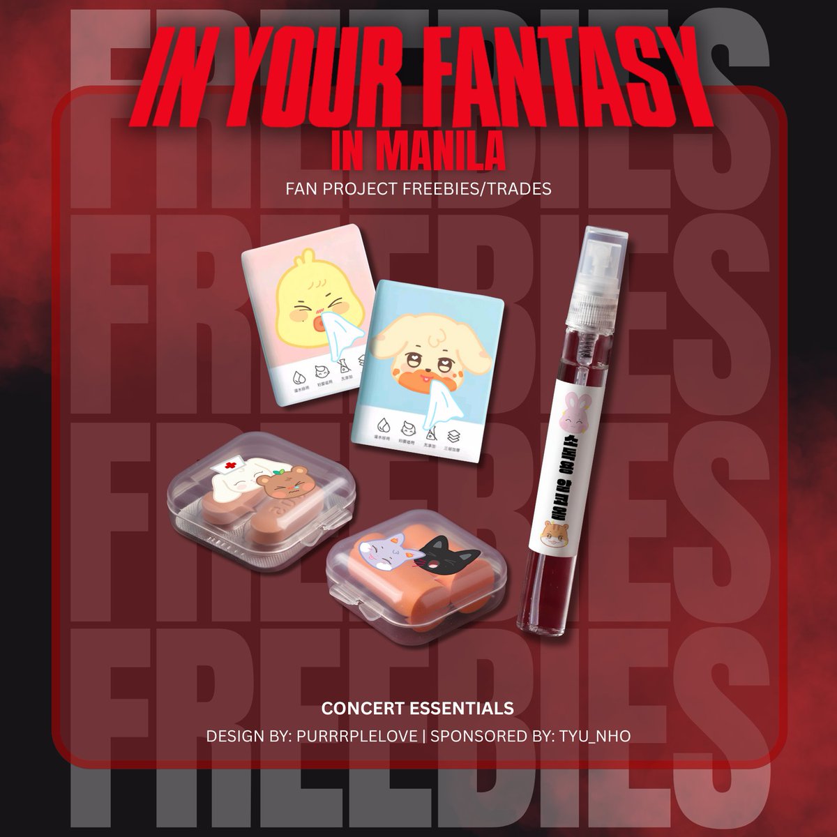 purrrplelove's tweet photo. [2026 ATEEZ IN YOUR FANTASY IN MANILA FAN PROJECT]
by @tyu_nho & @purrrplelove 

Concert Essentials
(Tissue, Ear plugs, Biogesic, Alcohol)

Rules: 
- Must be following us both
- Bookmarked, Liked & RT-ed
- Choose 1 only / 1:1 Trades
- If want whole kit with PVC bag, Show Stream proof of 'Adrenaline' MV on D-day. 

#InYourFantasy_MNL #ATEEZinManila 
#ATEEZ #ATINY 
#에이티즈 #에이티니