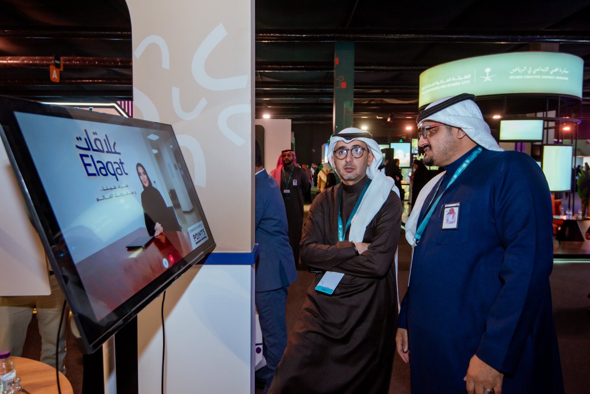 شركة علاقات للعلاقات العامة و الاتصال tweet media