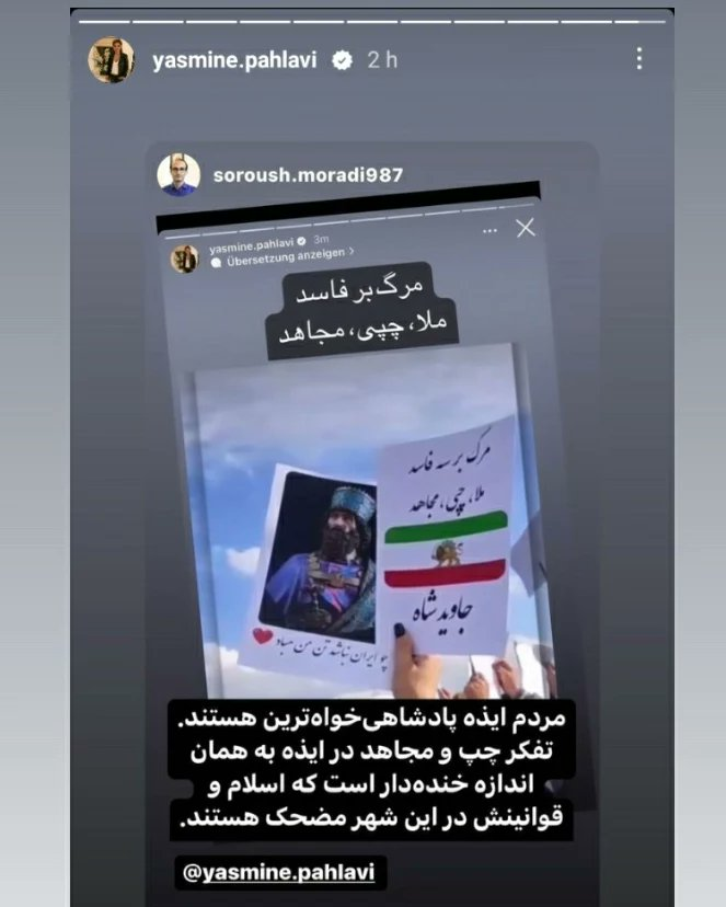 StructuralView's tweet image. دموکراسی آنجایی است که وجود دیدگاه‌ها، احزاب، هویت‌ها و سبک‌های زندگی متفاوت به رسمیت شناخته می‌شود.
 #از_دموکراسی_بگو