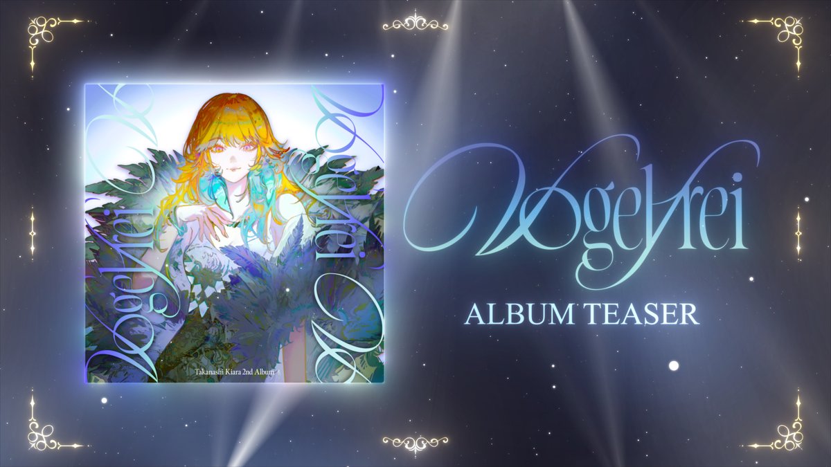 takanashikiara's tweet image. Takanashi Kiara 2nd Album 【Vogelfrei】
ALBUM TEASER PREMIERE! 
新アルバムのティーザープレミアム公開！
youtu.be/bmmykhzx9Bo