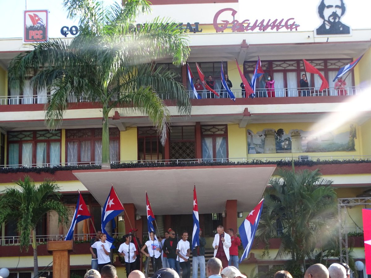 #EducaciónGranma presente hoy en la mañana en el matutino especial del Partido Provincial de Granma, un espacio de compromiso y conciencia colectiva.  Un encuentro, cargado de patriotismo y unidad.