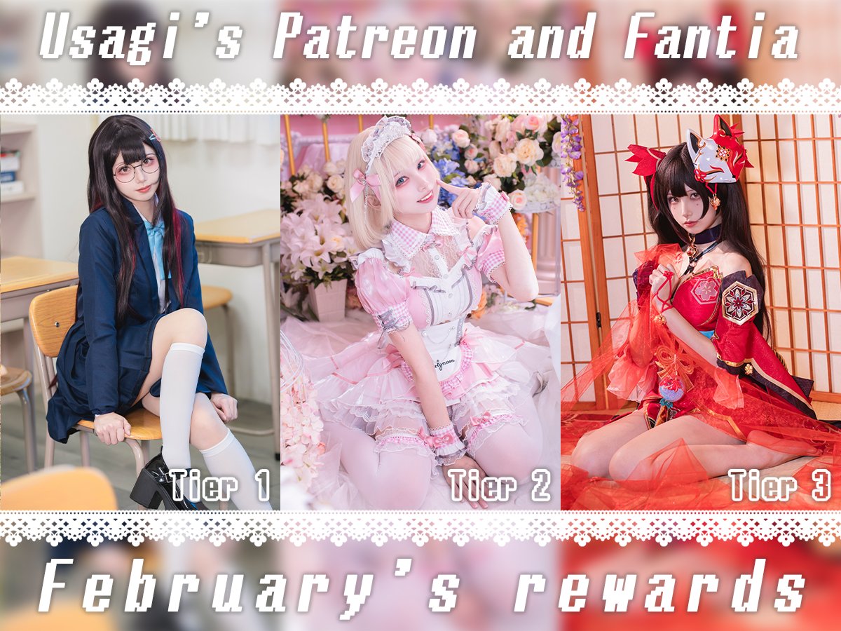 Usagi羽咲🍥 tweet media