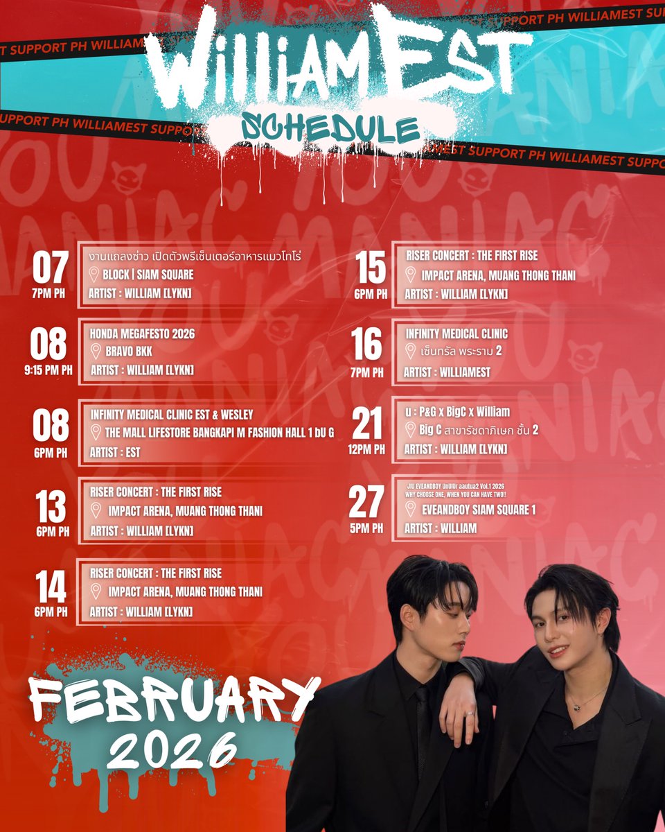 WilliamEstPHL's tweet photo. 𝐖𝐢𝐥𝐥𝐢𝐚𝐦𝐄𝐬𝐭 𝐒𝐜𝐡𝐞𝐝𝐮𝐥𝐞🎸🦈
📆February Schedule 

Updates will be posted for any additional schedules or changes.

☆ #williamjkp | @Williamjkp1 
☆ #est_supha | @EstRvp 
☆ #WilliamEst | #WESPHL https://t.co/hmJB2ARedO