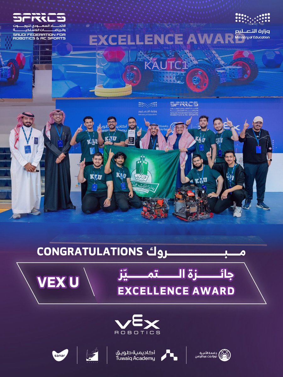 الاتحاد السعودي للروبوت والرياضات اللاسلكية tweet media