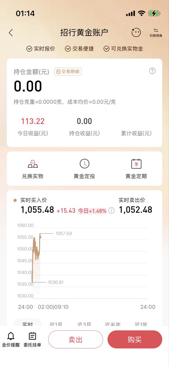 wss_ph's tweet photo. 小满胜万全，不泳衣啊🥲 https://t.co/TweZOIM7P5