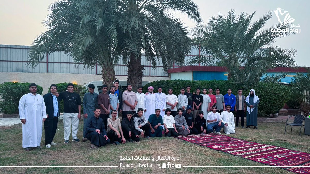 صور |
من الرحلة الترفيهية لنادي روافد الطلابي ، والتي استمرّت لمدة ثلاثة أيام بمحافظة #محايل_عسير، وتضمّنت برامج ترفيهية، وتحديات هادفة، ومسابقات ثقافية أسهمت في تنمية روح المشاركة وتعزيز مهارات الطلاب . 
#تعليم_عسير | #مدارس_رواد_الوطن