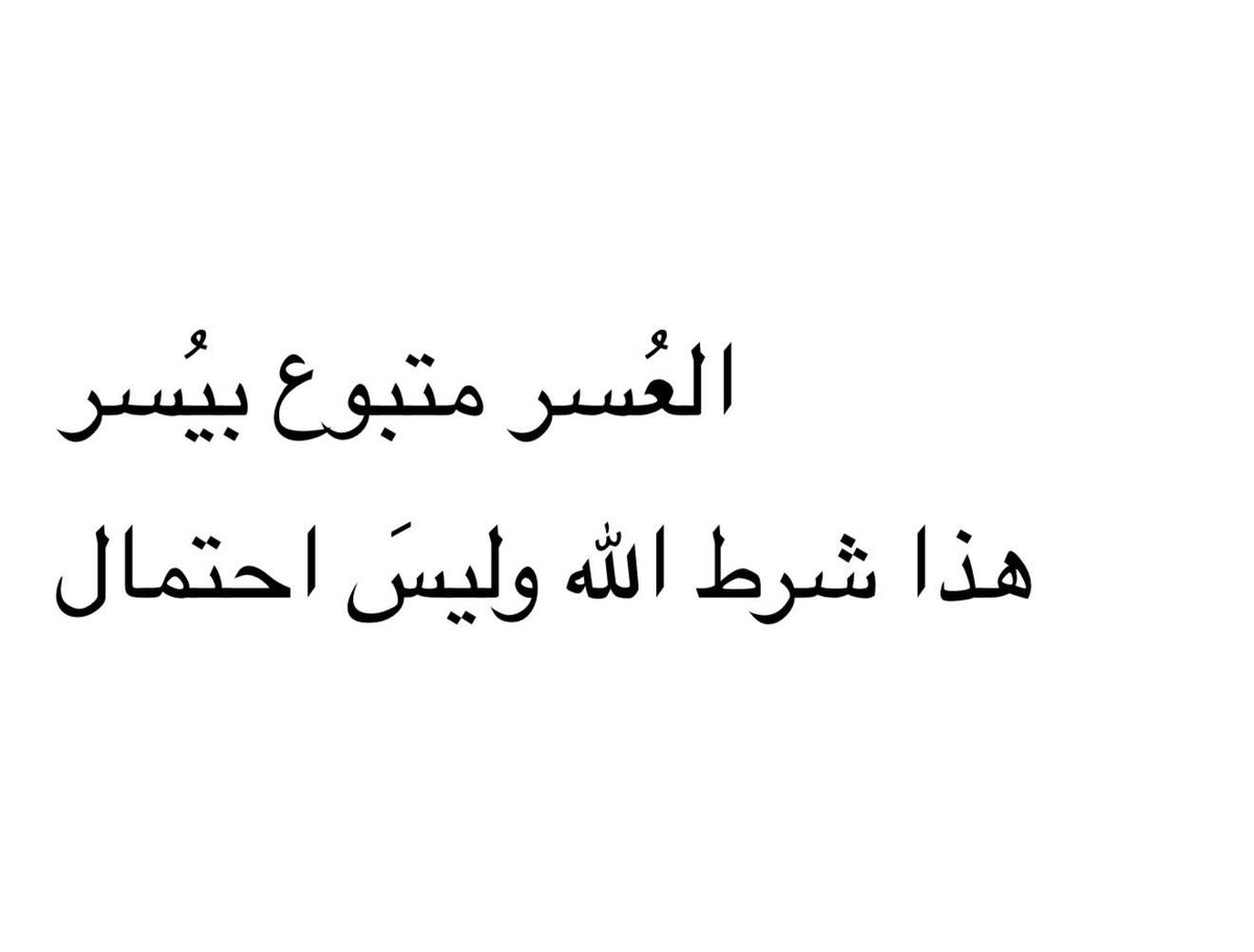 ALLLLLD's tweet photo. ، https://t.co/EUXc8Xj5Nt