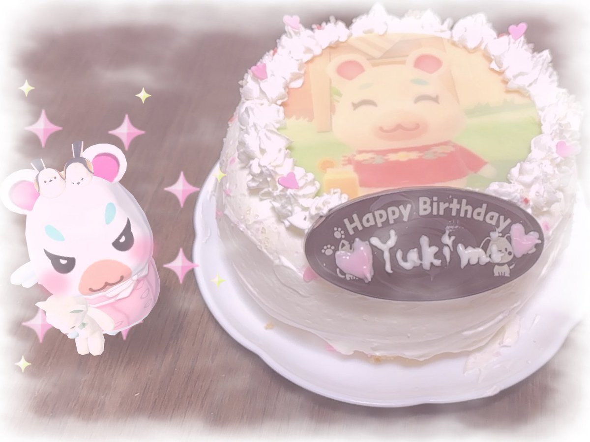 みや🐹 tweet media