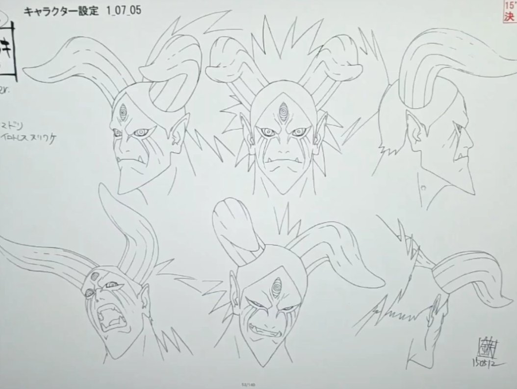 RawBoruto's tweet photo. Momoshiki #BORUTO https://t.co/cbF0ADrzG5