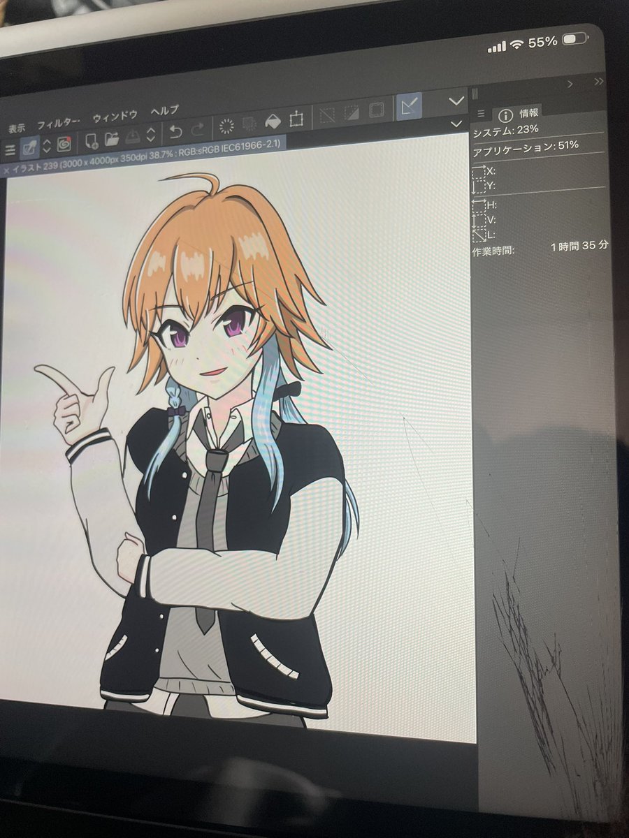 Post by いずみ on X: ここまで進んだ