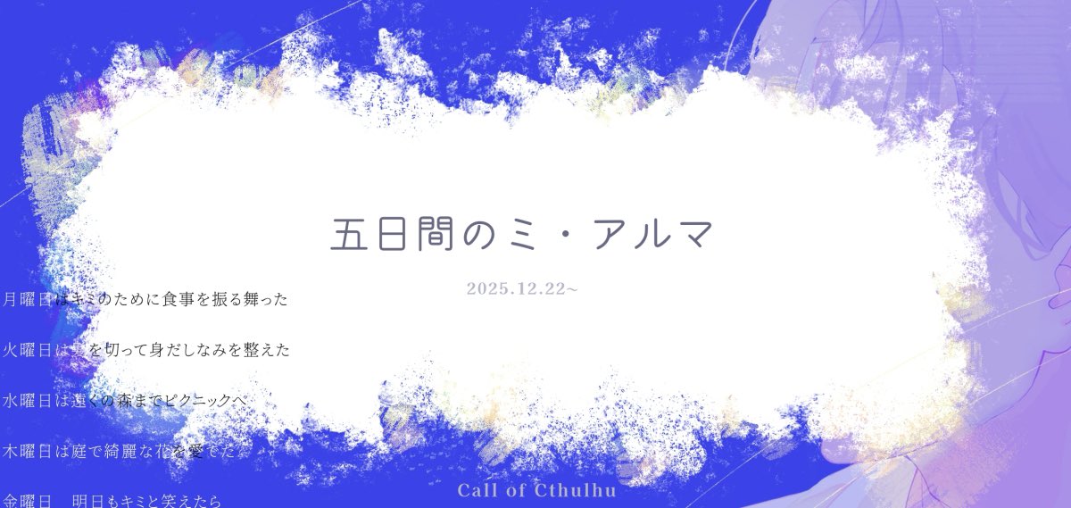 たまご tweet media