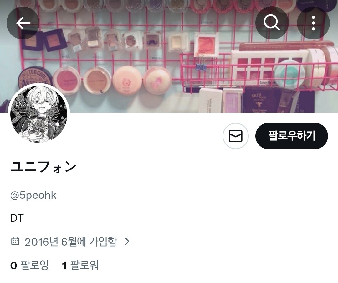 rockettsh00ng's tweet image. 🚨 scammer 외국인 사기꾼 🚨
거래 사기

사기꾼 신고합니다 아이디 또 바꿨어요 @5peohk 

르세라핌 피어나존 양도 거래 사기 조심하세요