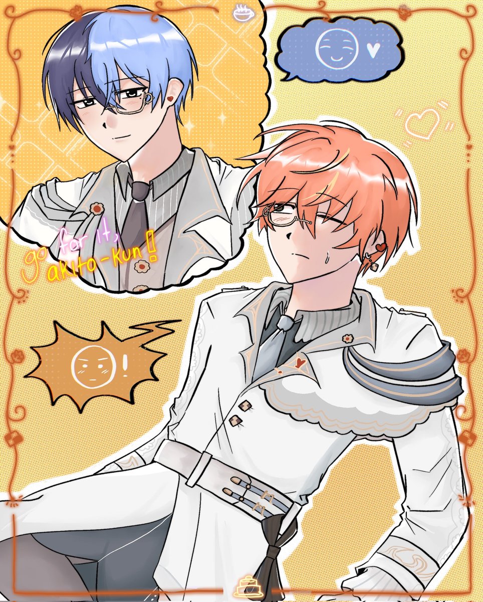 shou tweet media