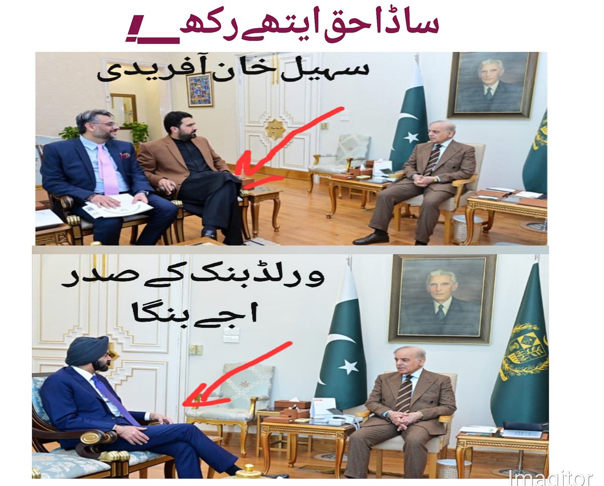 جب کوئی ڈھیٹ شرافت سے آپکا قرض واپس نہ کرے تو اسی طرح بدمعاشی کرنا پڑتا ہے۔ امید ہے اردلی چور اگلا قدم اٹھانے سے پہلے قرض ادا کر دینگے۔
<a href="/SehrrPTI/">Sehrish PTI</a>
<a href="/FatimaPTI_IK/">Fatima PTI</a>
#FreeTheSoulOfPakistan