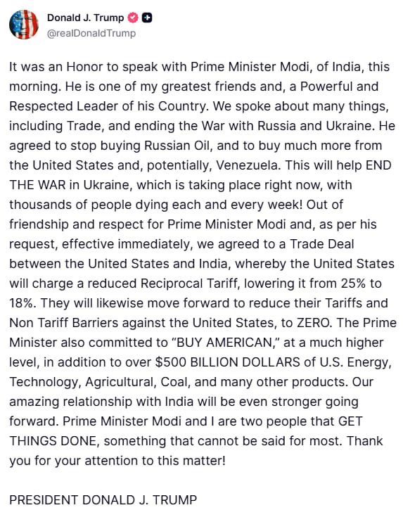 BIG BREAKING 🚨

US President Donald Trump has announced that a trade deal has been finalized with India.
#BigBreaking #Trump #IndiaUSRelations #TradeDeal #EconomicBoost #GlobalIndia