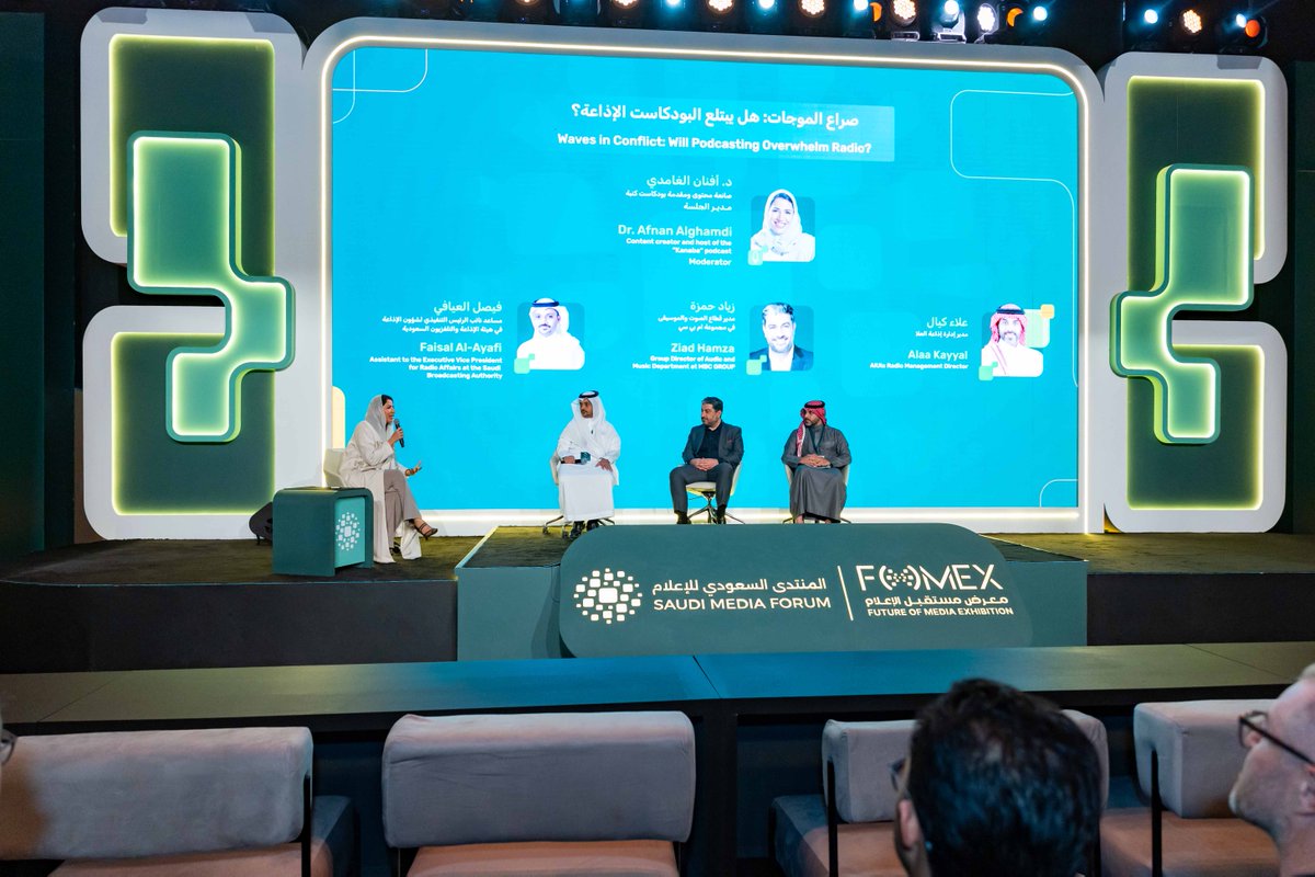 MBC Group tweet media