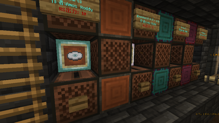 Ryoken20016005's tweet photo. #こた鯖 #CrafterCrossing
レコードTearsをラクーン図書館視聴室に追加しました！
提供者はkuroneko100さんです。ありがとう～

Lava Chickenなど他のレコードも引き続き募集中です！
詳しくは図書館前の懸賞情報をご覧ください📖 https://t.co/nWJmfCionN