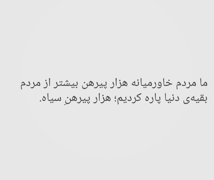 Araz (@arazz70) on Twitter photo 