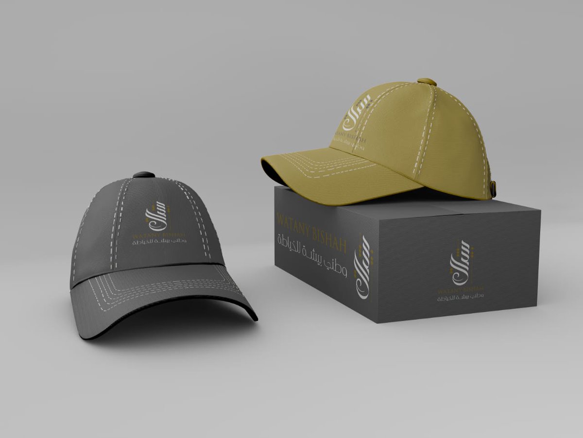 يجمع بين البساطة والاحترافية بلمسة عصرية تعبر عن مجال التقنية والمعلومات بشكل راقي 
#النصر_الرياض