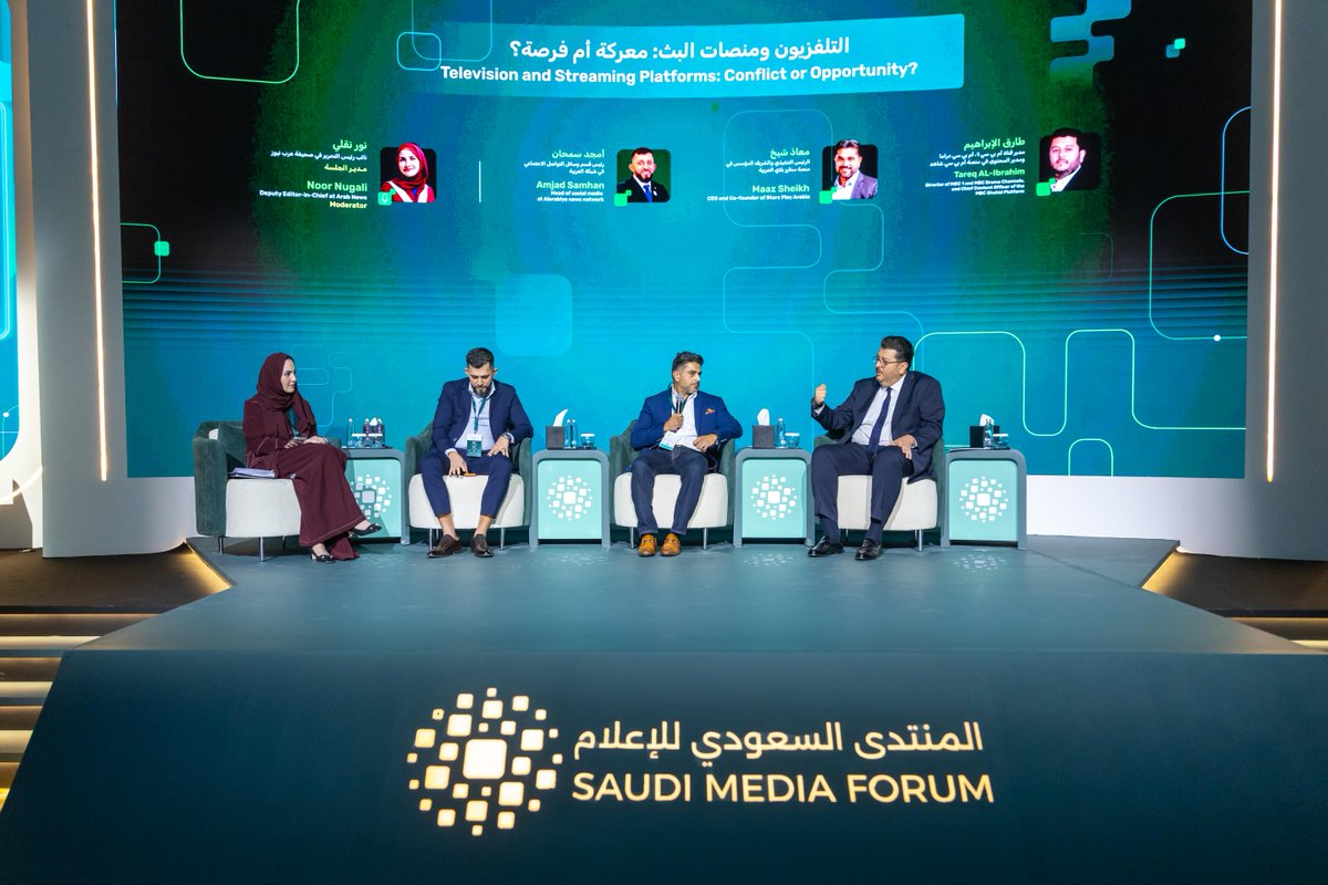 MBC Group tweet media