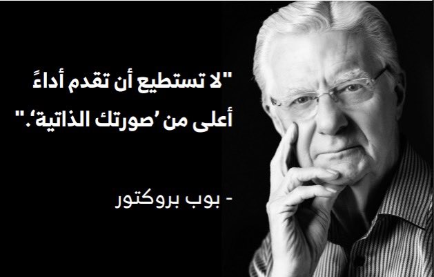 هيفاء محمدالاصيقع 🕊 (@h_esiqe) on Twitter photo 