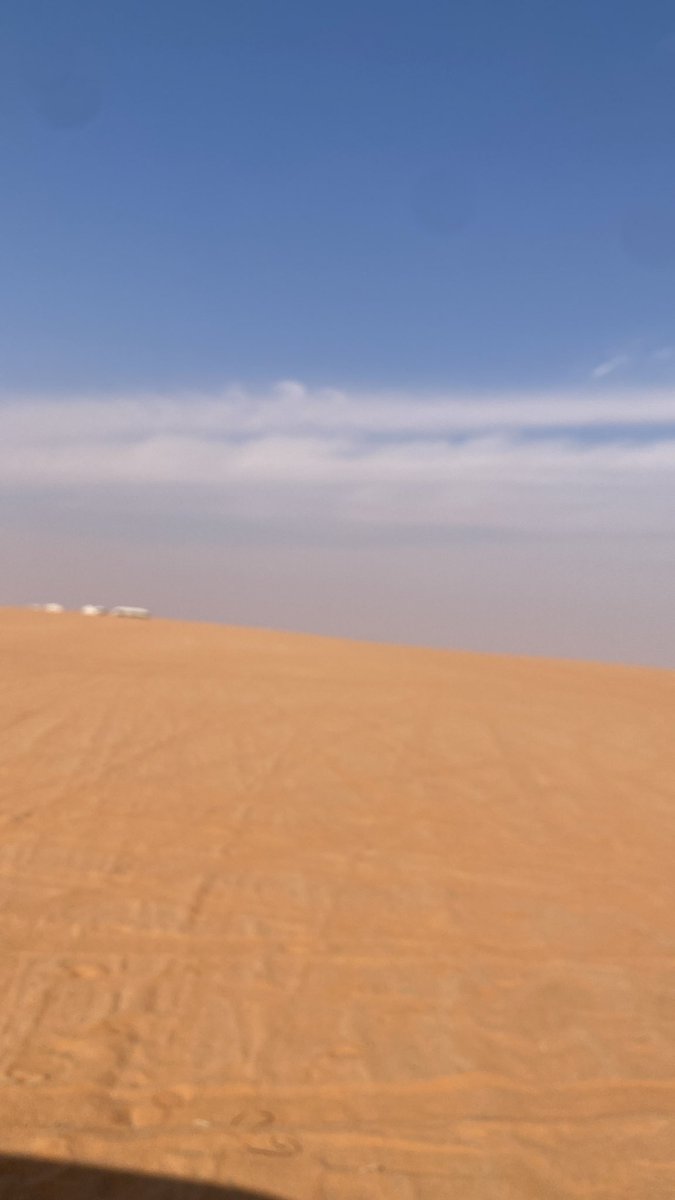 لا مر نسناس الهواء حزة عصير 

كنه على النفس العليلة بنادول