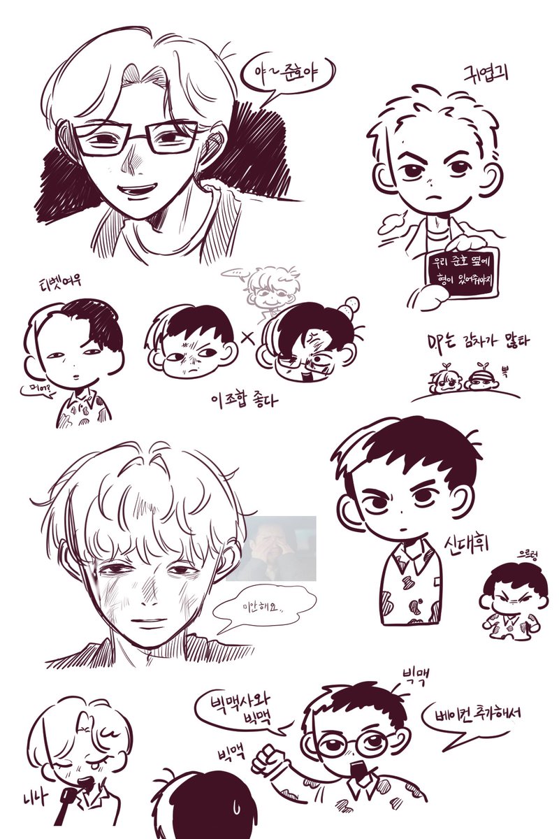 빨간망고🥭 tweet media