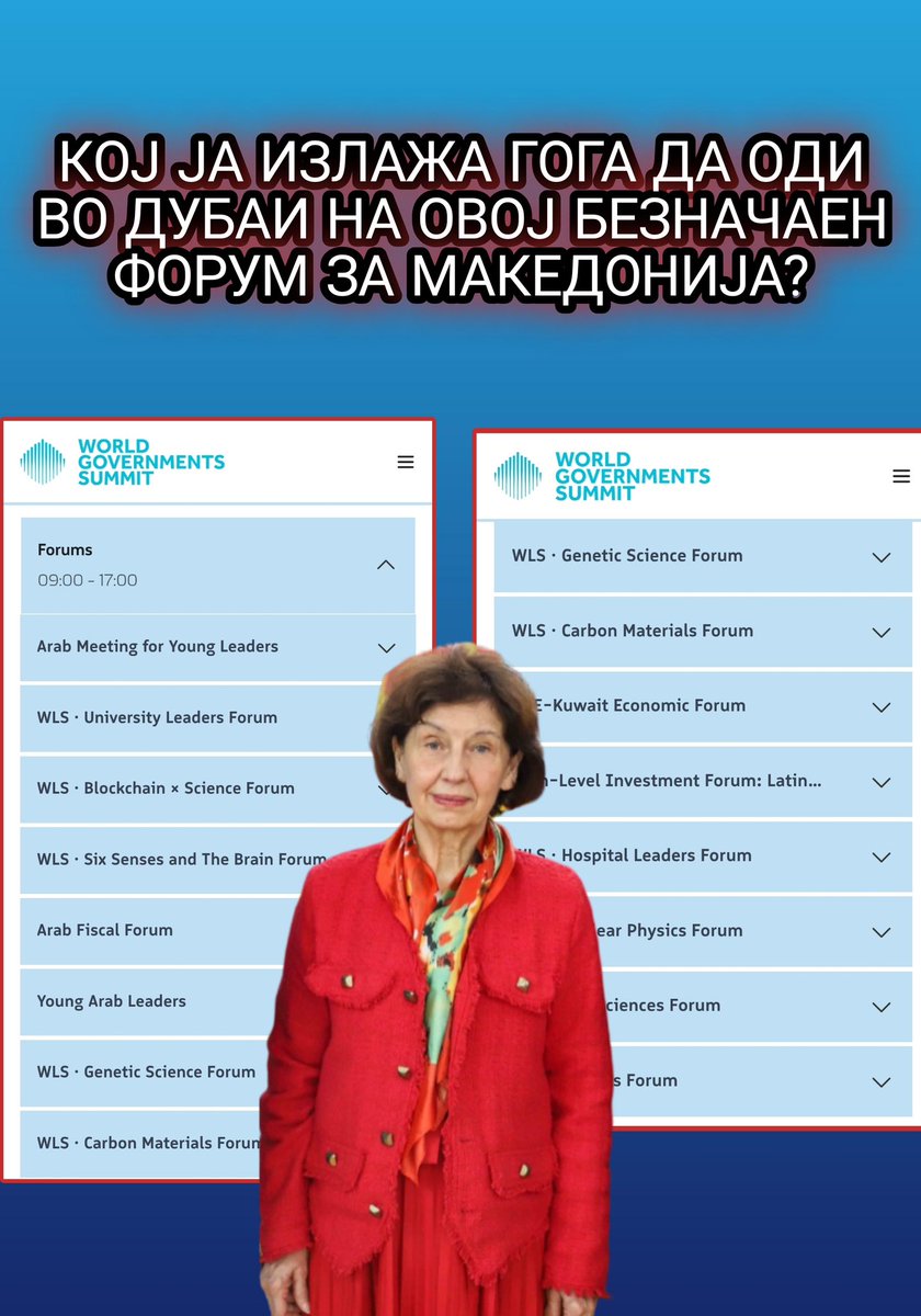 Робусна Акција tweet media