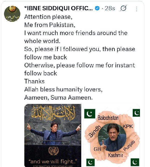 *IBNE SIDDIQUI OFFICIAL* tweet media