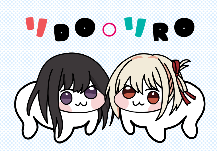 NIKKEとリコリコのコラボ嬉しくてDORO化した