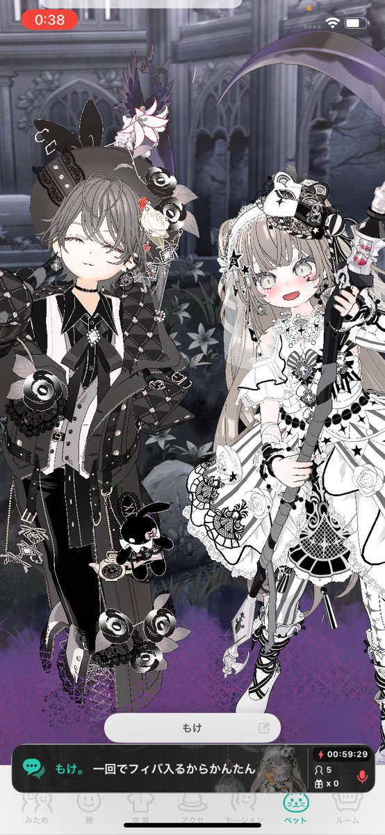 micha_room's tweet photo. もけぇぇぇ！！！！、！
ありがとうすぎる😭🤍🤍

びっくりしたわぁ
ほんとにありがとう😭😭 https://t.co/wtG74qvE9u
