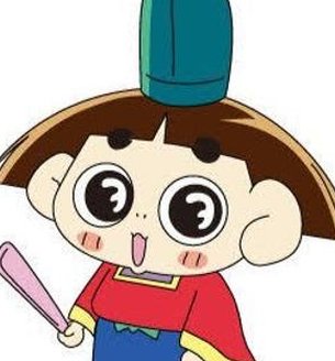 six30six's tweet image. 優勝おめでとう 🍳