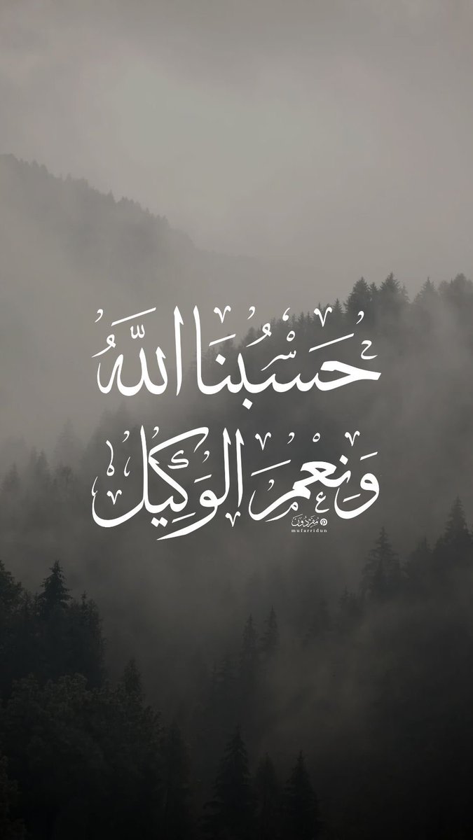 #الهلال_الاهلي

كل شوي طايح لاعب منهم
حتى الاجانب تعلموا هالحركات
ياخوان هذوليك مصايب وقلتها من قبل مايقدر فيهم الا اللي خلقهم