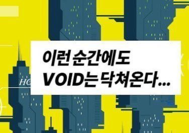 흑죽 tweet media