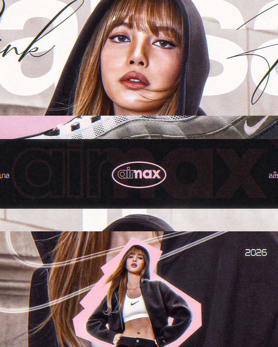 shaigfx's tweet photo. AirMax95 x LISA 💗

#nike #airmax95 https://t.co/66apJq9g1F