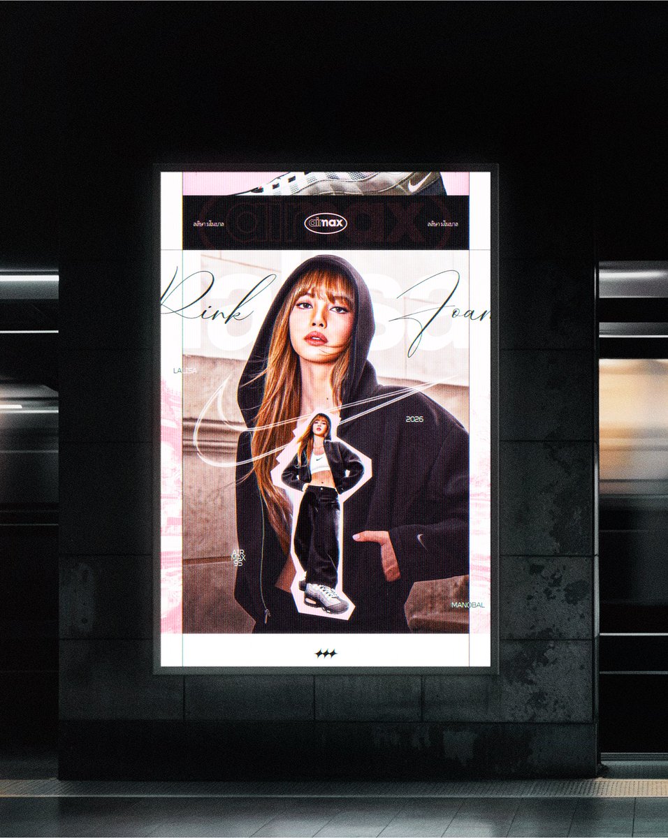 shaigfx's tweet photo. AirMax95 x LISA 💗

#nike #airmax95 https://t.co/66apJq9g1F