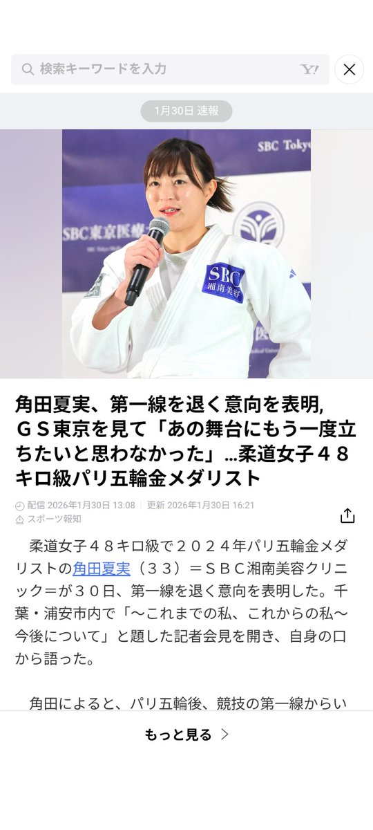 db_masaru's tweet photo. https://t.co/q9yPxwXTUy https://t.co/S5clELXVJB