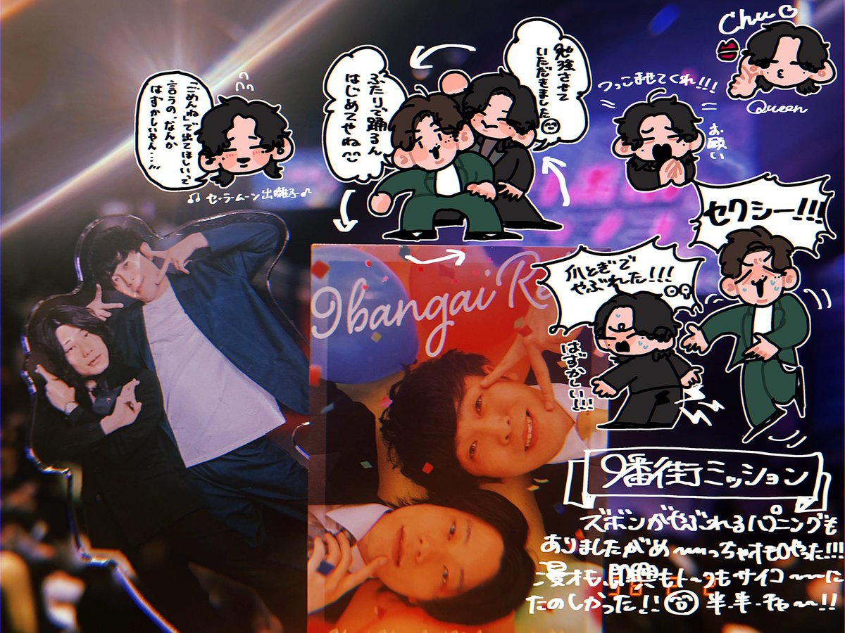 こたろう。 (@kotaroo877) / Posts / X