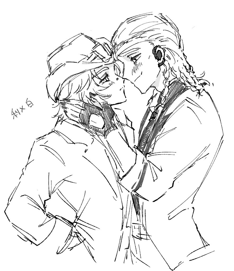 とうがらし (@tarakomenntai5) / Posts / X