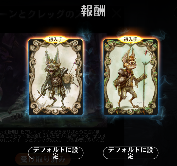 tatemayo (@tatemayo) / Posts / X