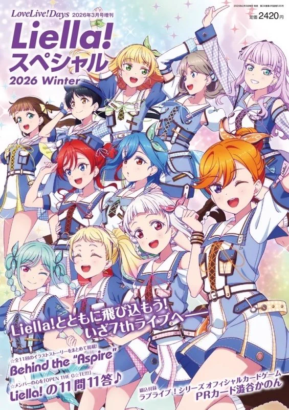 結女カレンダー on X: 