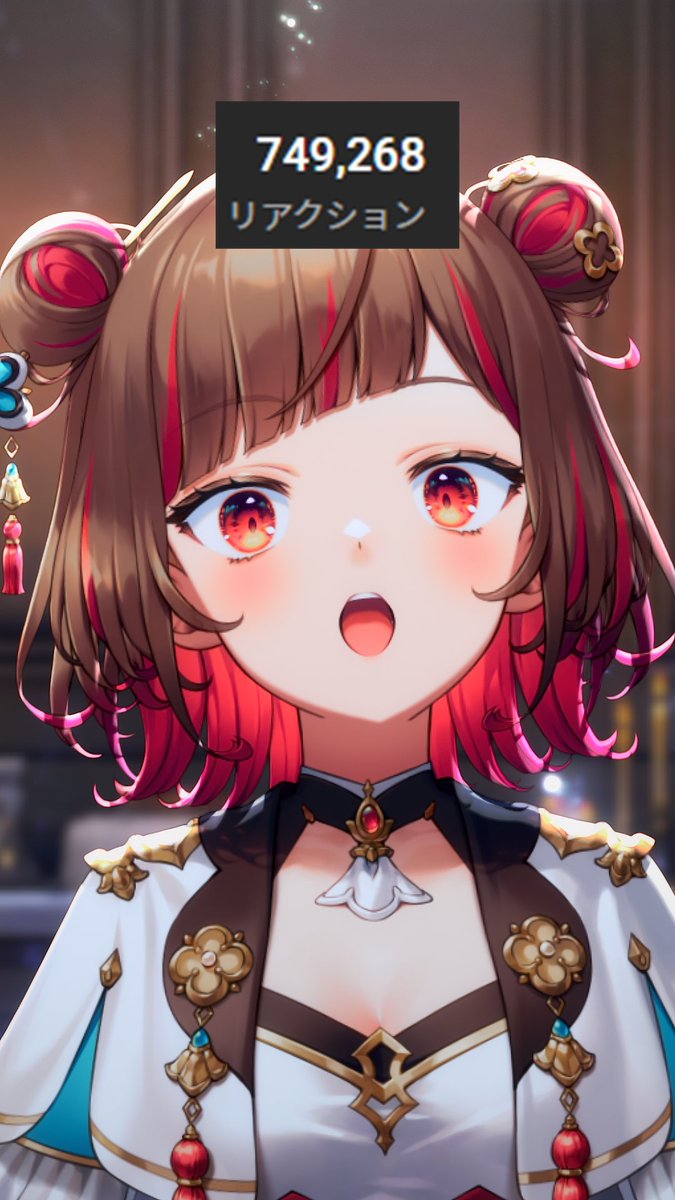 かんちゃん🍆│⁂🍠 (@KS112525) / Posts / X