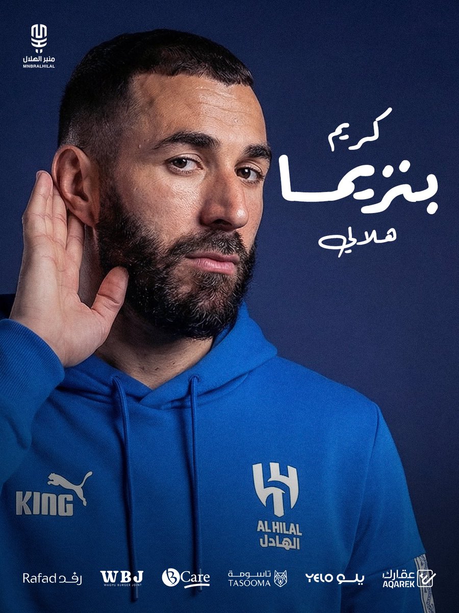 MnbrAlhilal's tweet photo. 🚨🚨🚨🚨🚨🚨🚨🚨🚨🚨🚨 عاجل:

كريم بنزيما لاعبًا هلاااااااااااااليًا 😱💙💙💙💙

@ariyadhiah_br https://t.co/2ZUmPCu5vO