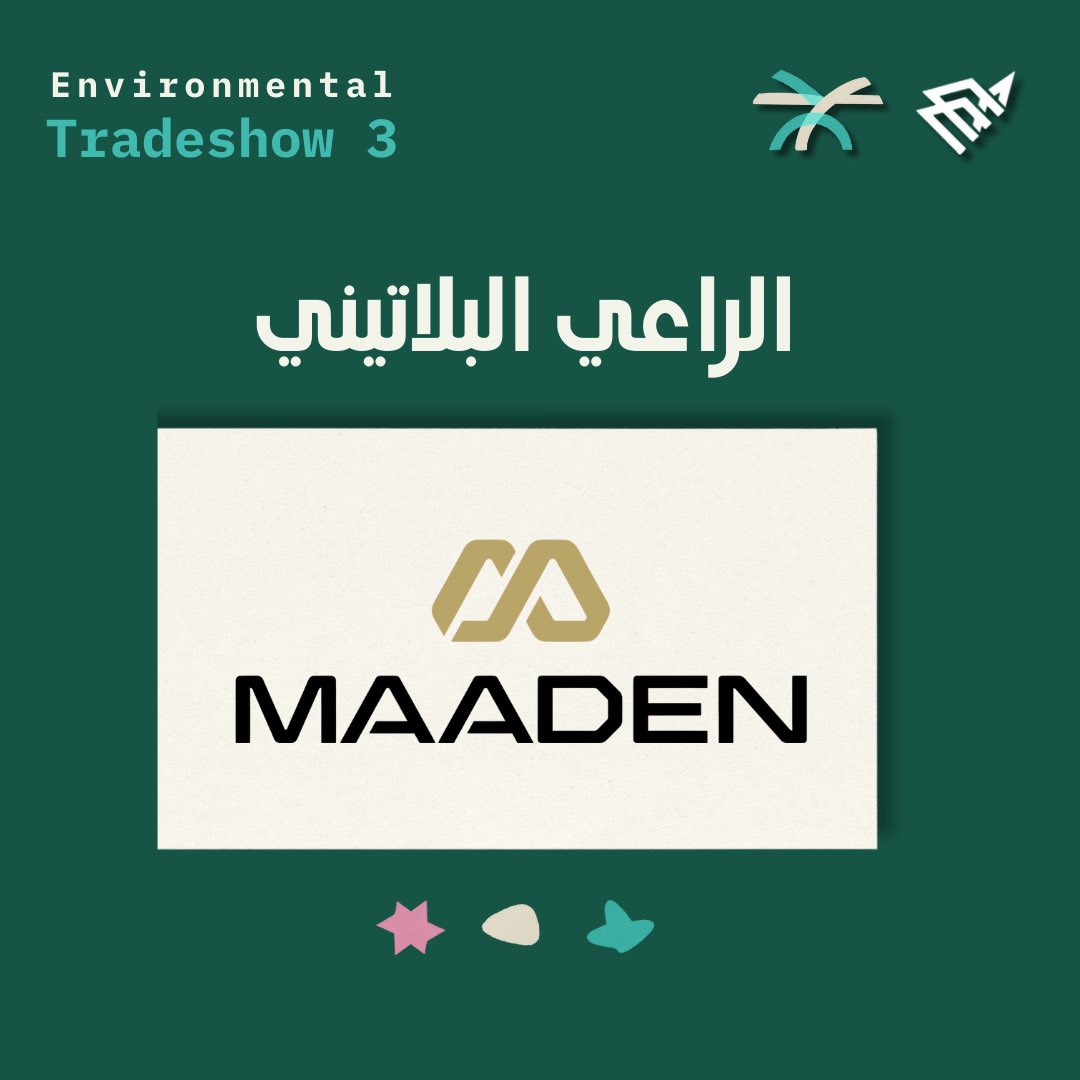 Environmental Tradeshow tweet media