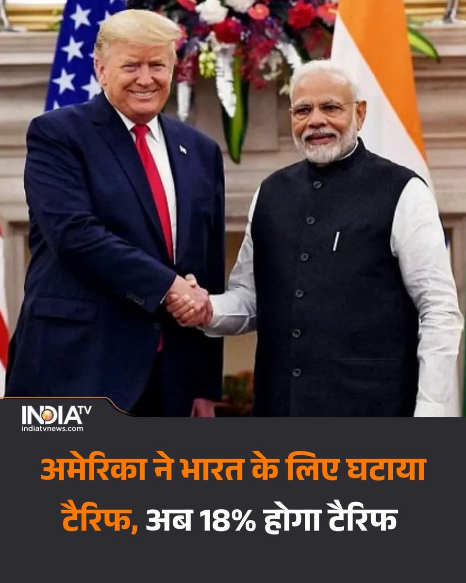 suresh sharma🌞 tweet media