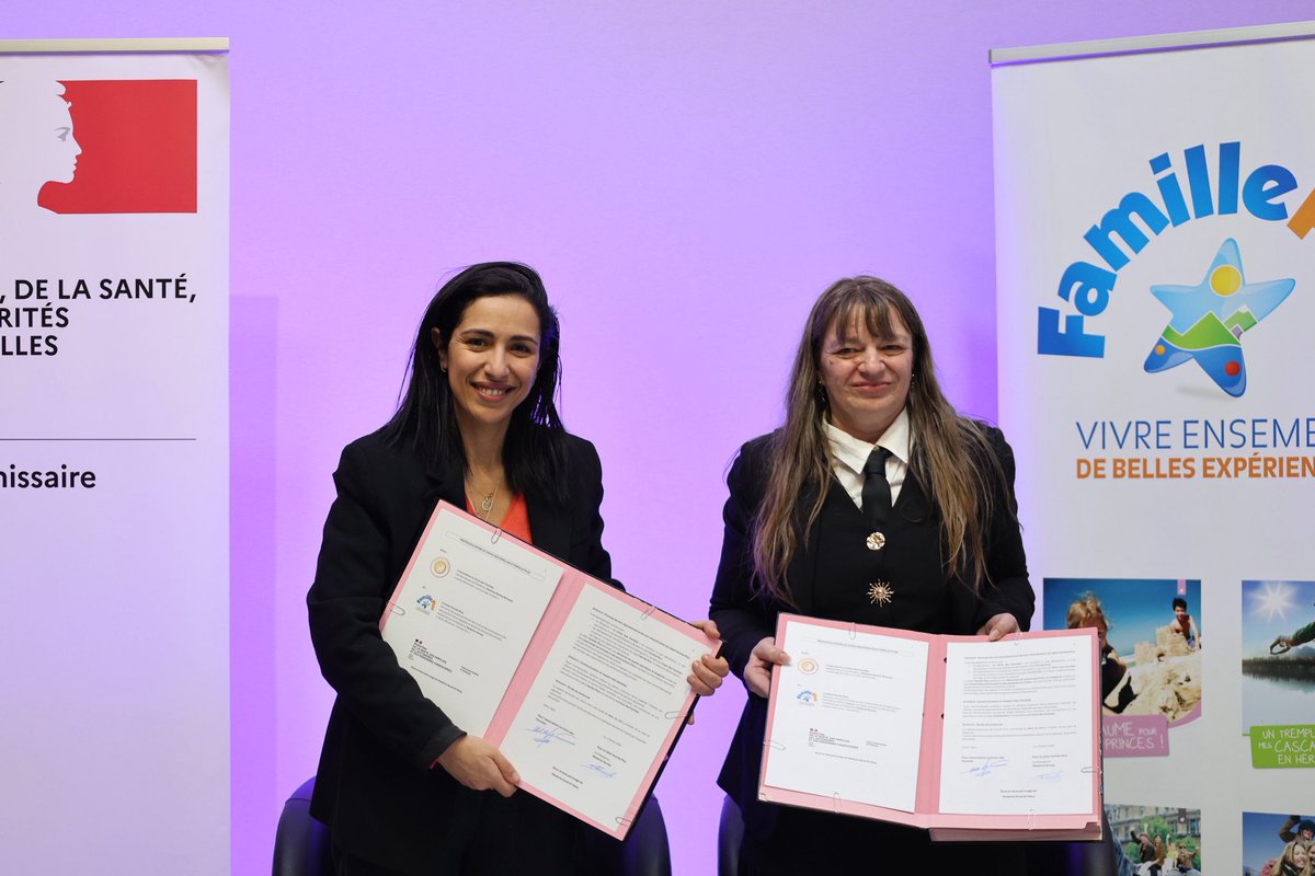 Sarah EL HAÏRY tweet media