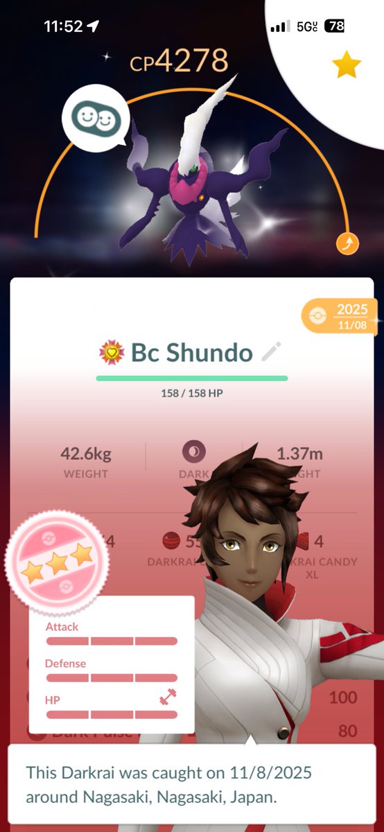 Took long enough. Dreadful kms