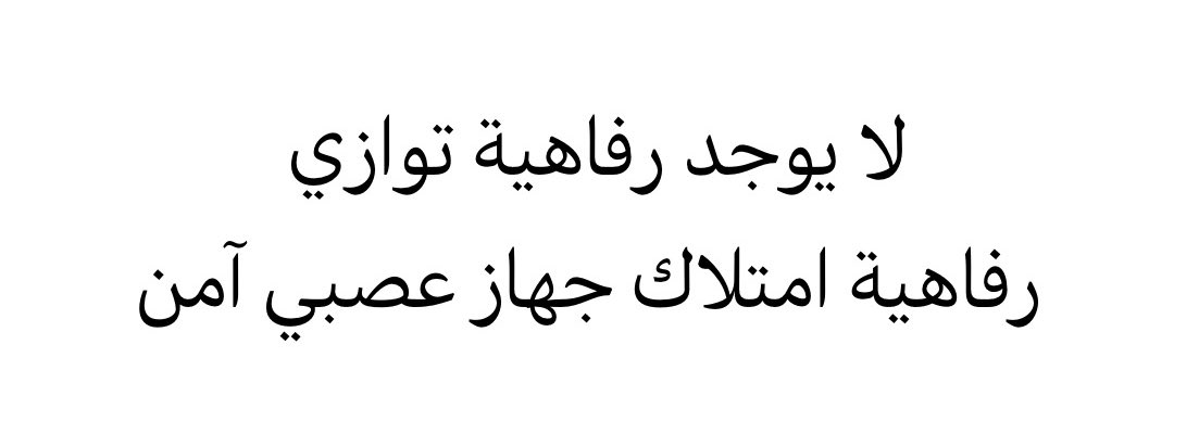 qaqe1111 tweet picture